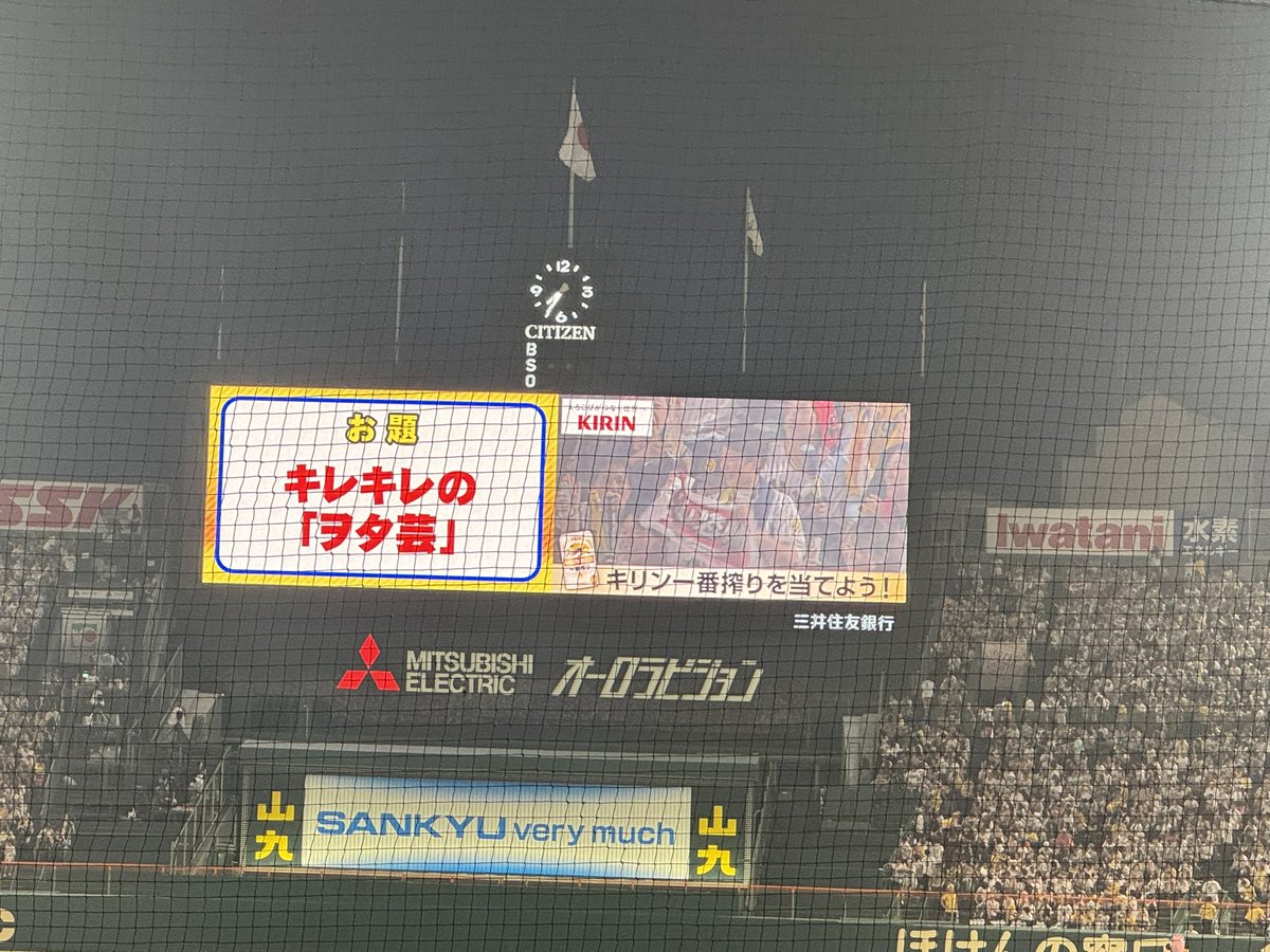 sanpacha's tweet photo. 私を選んでいただきたかった笑 https://t.co/VEzfP1OOGu