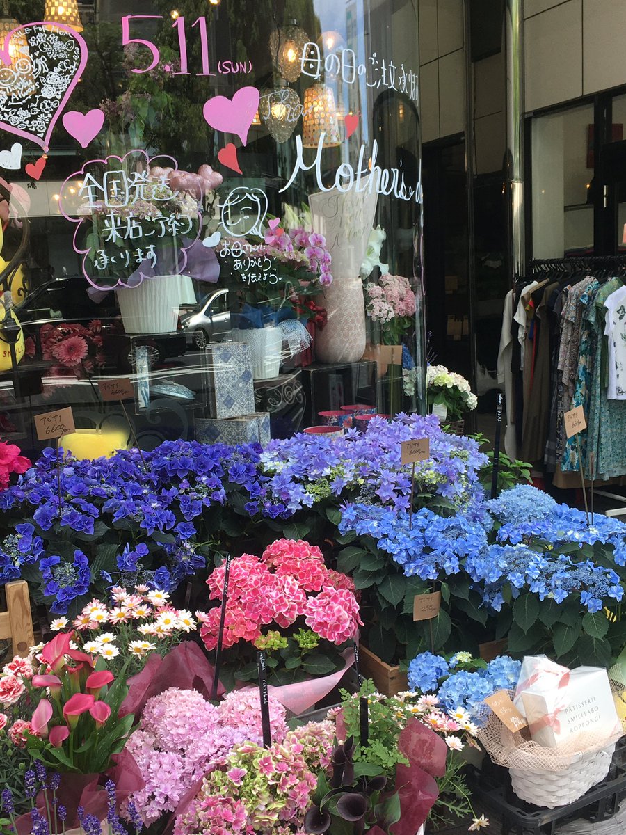 쩌번에 도쿄를 또 다냐옴,,ᜊ໒꒰ྀི ܸ. . .ܸ ꒱ྀིაᜊ
갈 때마다 느끼는 점: 일본인 친구(여성)를 사귀고 시파요