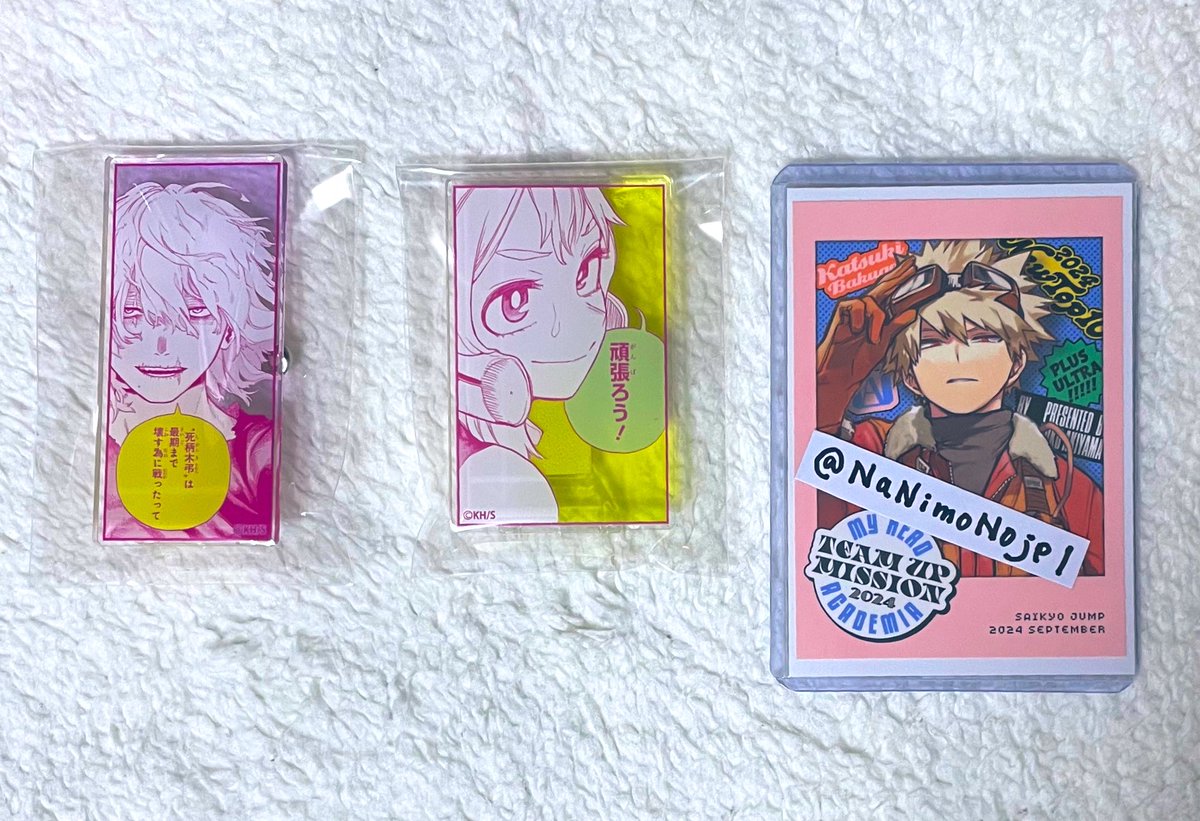 NaNimoNojp1's tweet photo. 【譲渡】僕のヒーローアカデミア ヒロアカ原画展 ヒロアカ展 名言アクリルバッジコレクション

譲⇒死柄木、麗日

求⇒定価

※纏めてのみ (郵送は＋送料)
※アカウントTOP自己紹介欄ご一読下さい️

都内手渡し、郵送

よろしくお願いいたします☆*ﾟ https://t.co/LzyzUBOEm6