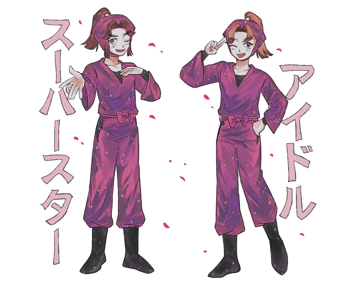 litpainting's tweet image. #rkrn 忍術学園の