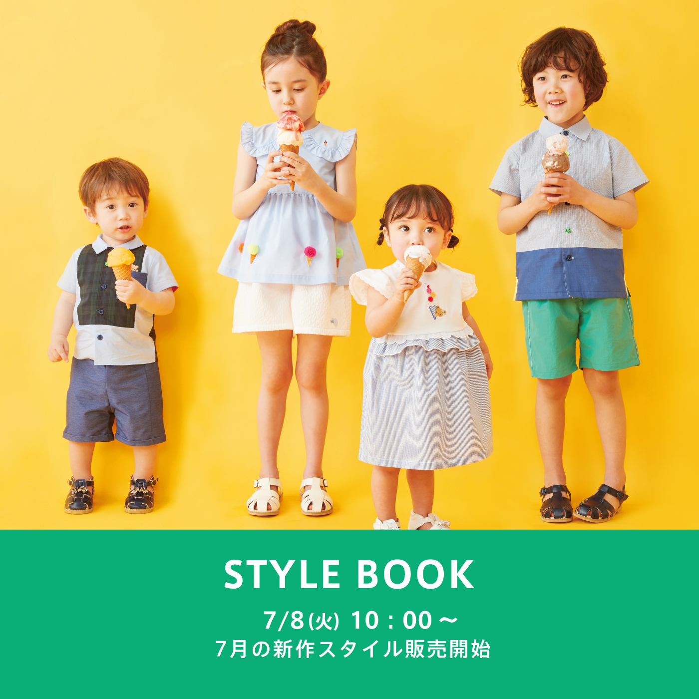 ファミリア　今期新作　90サイズ 新作 ファミリアTシャツ90サイズ｜Yahoo!フリマ（旧PayPayフリマ）