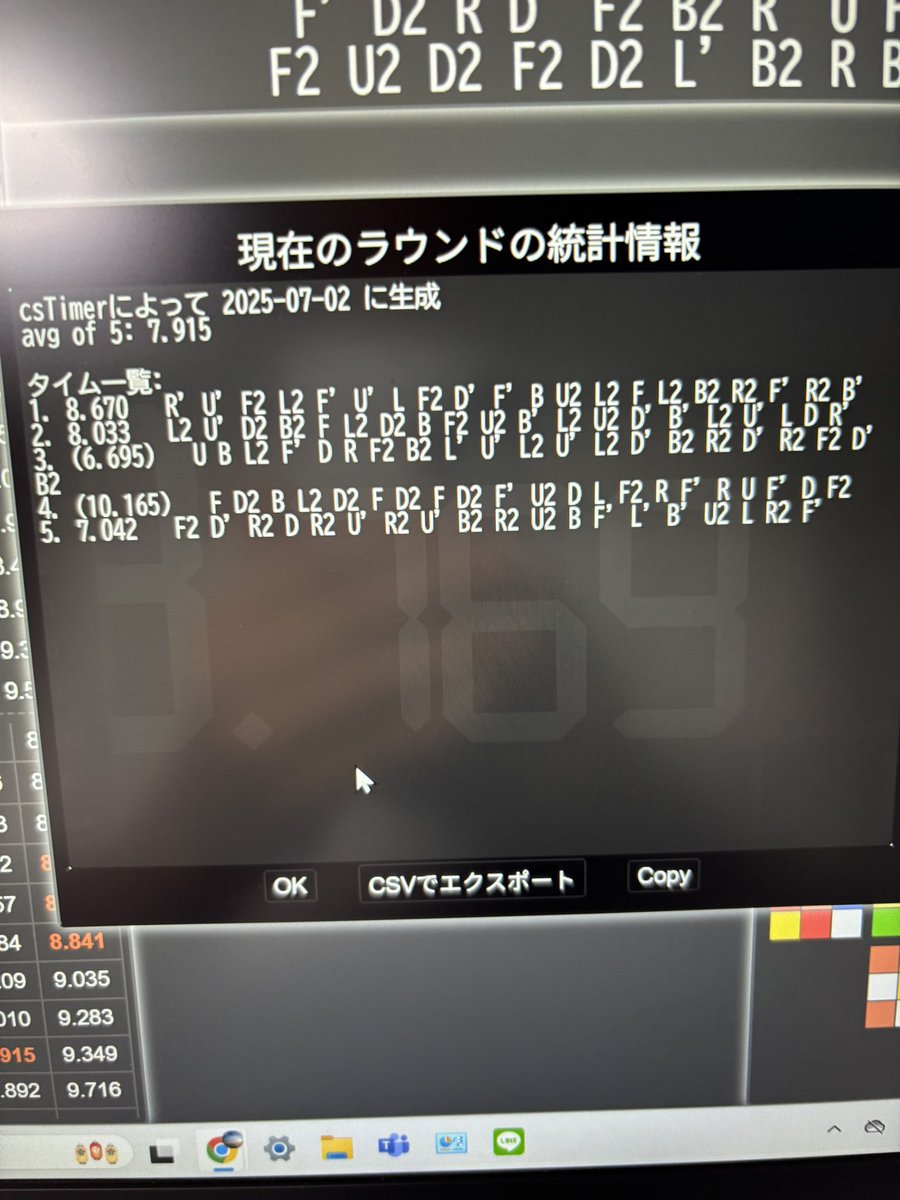 YOYOsmw's tweet photo. ao5,12更新‼︎‼︎ https://t.co/I7zl8vKbEG