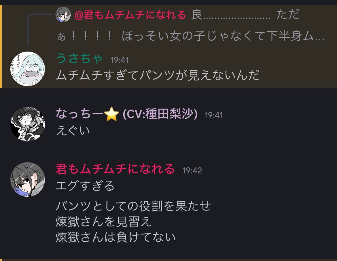 champon_ken's tweet image. 