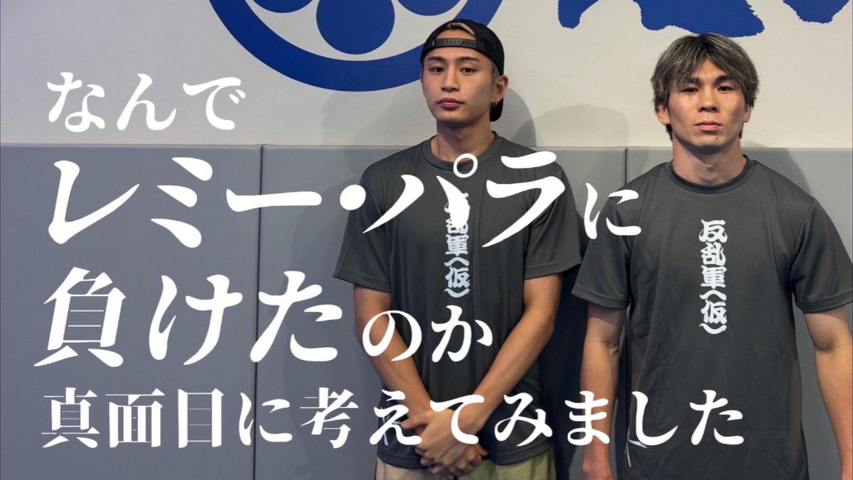 youtu.be/zZafIhlAJ18