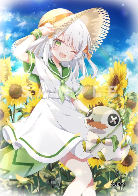 Summer Day