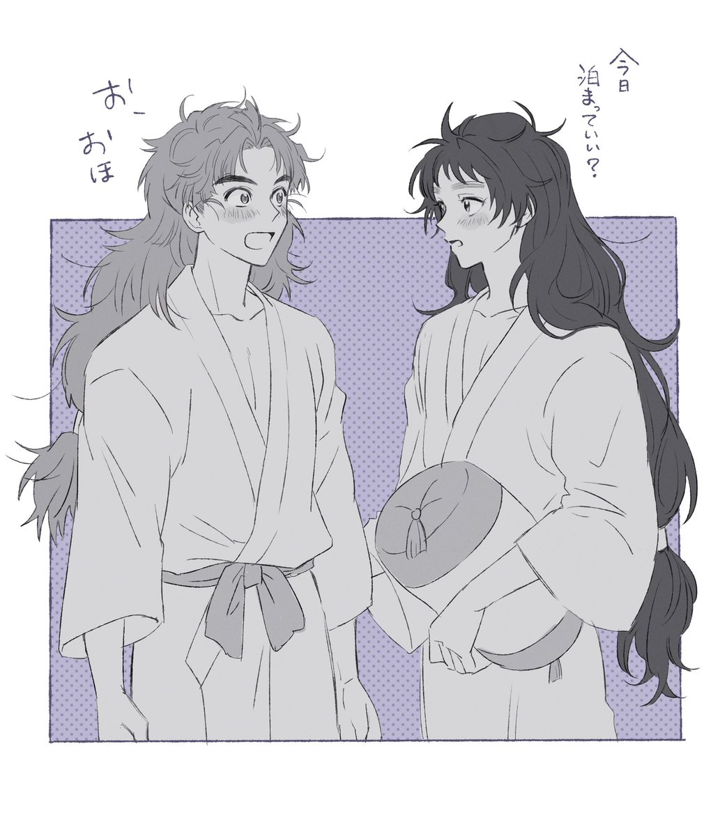 奈月花火 (@mzm78hanabi) / X