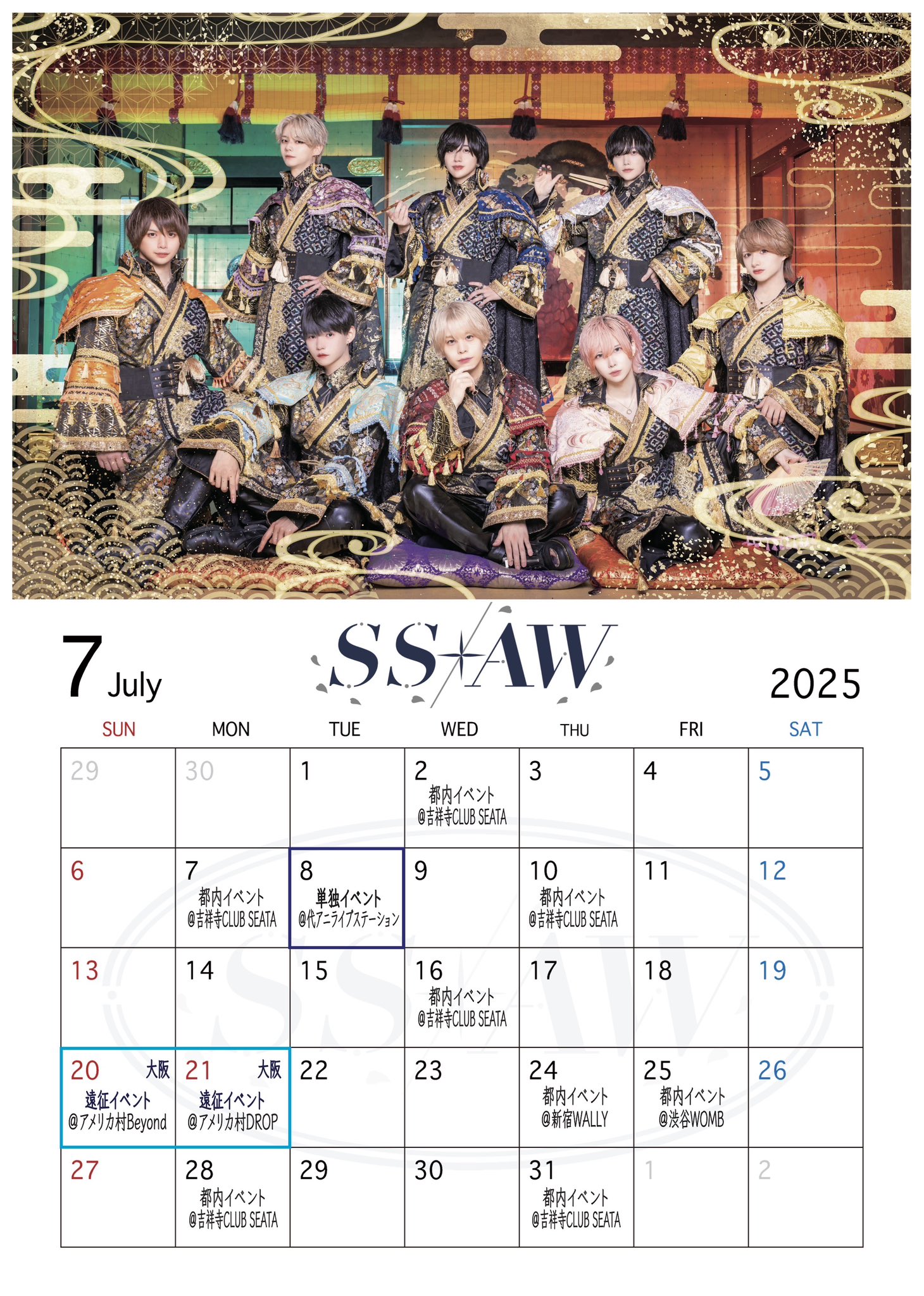 SS／AW (@SSAW_collection) / X