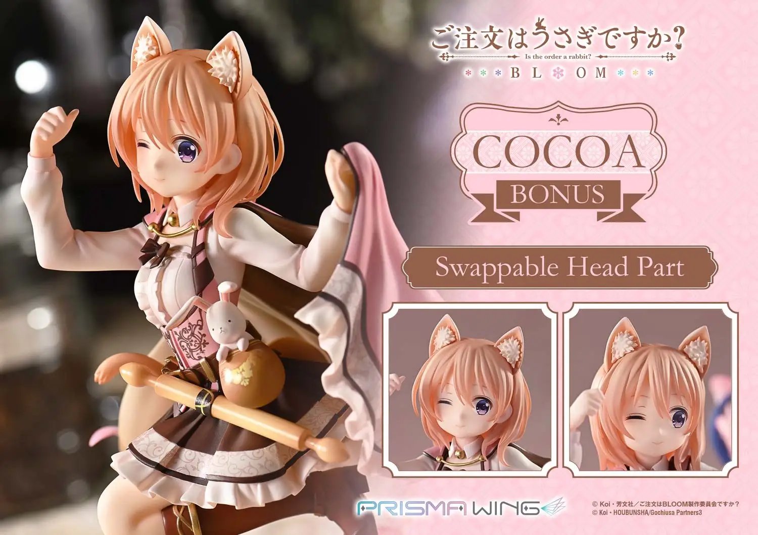 【新品】うさ城まにଘ♡ଓ* ・:* うさみみ天使アクリルフィギュア うさ城まに🐇🏰C106【日曜東モ25ab】BOOTH通販中 (@mayumani2) / X