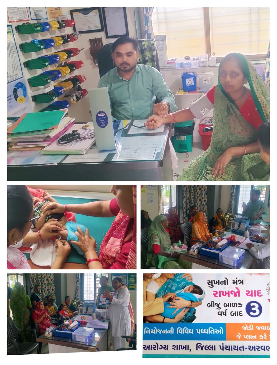 આજરોજઆયુષ્યમાન આરોગ્ય મં.  ગારુડી ખાતેnએએનસી તપાસ 
❇️ફેમિલિ પ્લાનિગ ની વિવિધ પદ્ધતિની માહિતી ફાયદા વિશે લાભાર્થી ને માહિતગાર કરવામાં આવ્યા 
❇️સ્તનપાન કરવાનીરીત બાળકને વળગાડવાની રીત
સ્તનપાન ના ફાયદા છ માસ સુધી ફક્ત સ્તનપાન વિસ્તૃત મહિતી આપવામાં આવી 
❇️મમતાદિવસ ની ઉજવણી કરવા આવી.