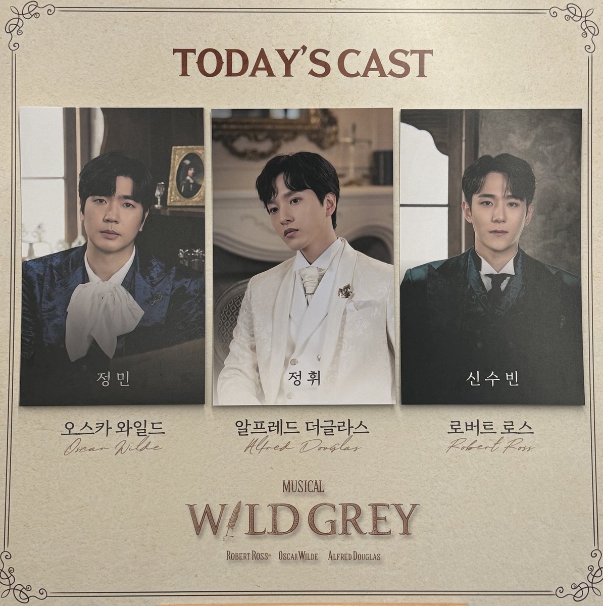 250702밤 와일드 그레이

깅님의은혜 (_ _) <a href="/4estheticism/">깅(´-ωก̀)｡ﾟ</a>