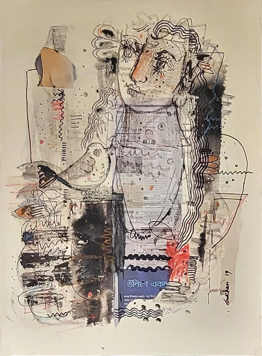 In stillness, there is clarity. Let art be your midweek muse.
Explore serenity through strokes by Sekhar Kar. #WednesdayWisdom #BuyIntoArt #buyartonline

<a href="/googlearts/">Google Arts&Culture</a> <a href="/motivational/">Motivational Quotes</a> <a href="/ndtv/">NDTV</a> 

Get the artwork now: