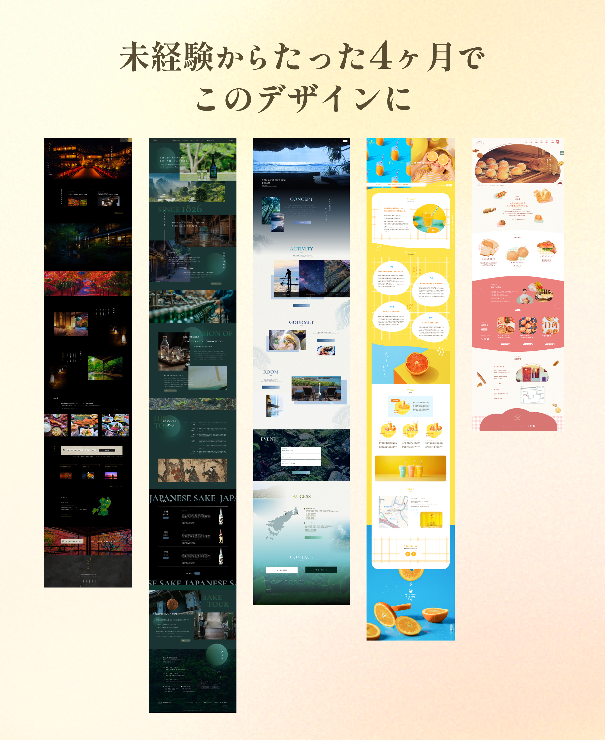 なつ🌺Webデザイナー✈︎元CA (@Natsu_plus) / X
