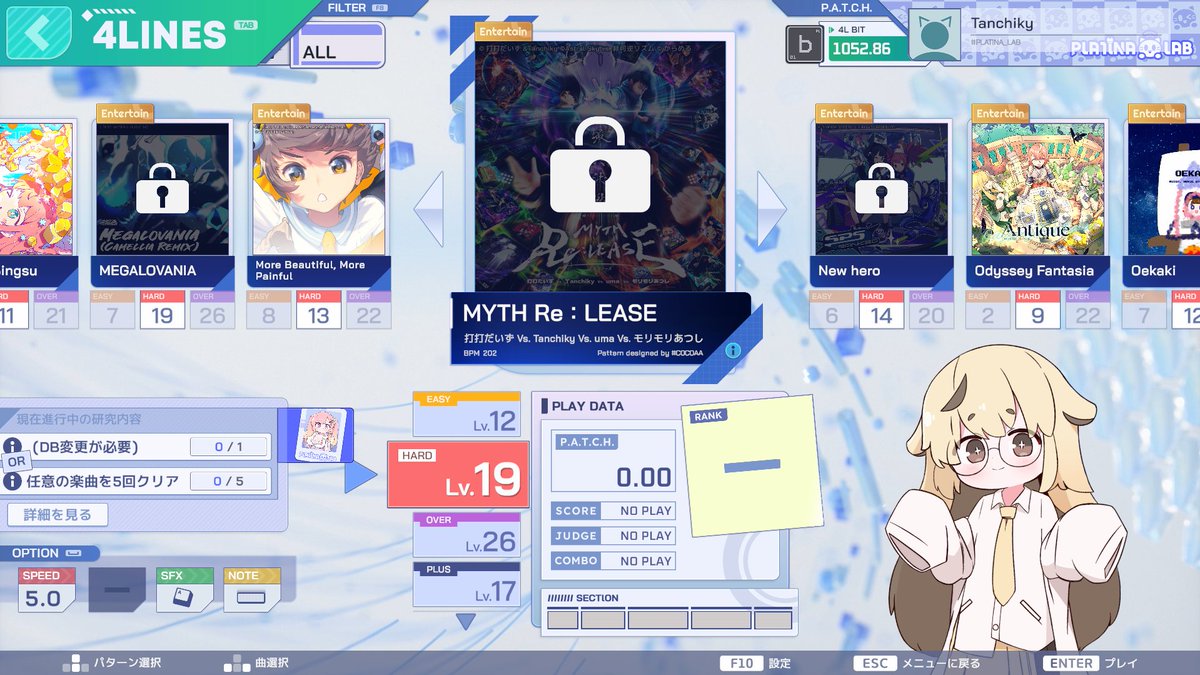 🐣お知らせ🐣
今日から「Tanchiky vs PLATiNA :: LAB」コラボ曲の4曲がPLATiNA :: LABで遊べるようになるぞ!!

ENERGY SYNERGY MATRIXとQUATTUORUXは誰でもスグにプレイ可能!（ULTRA SYNERGY MATRIXとMYTH Re：LEASEは解禁必須!）

しかもそれぞれ別ジャケットがあるらしい…自分の目で確かめてくれ!!