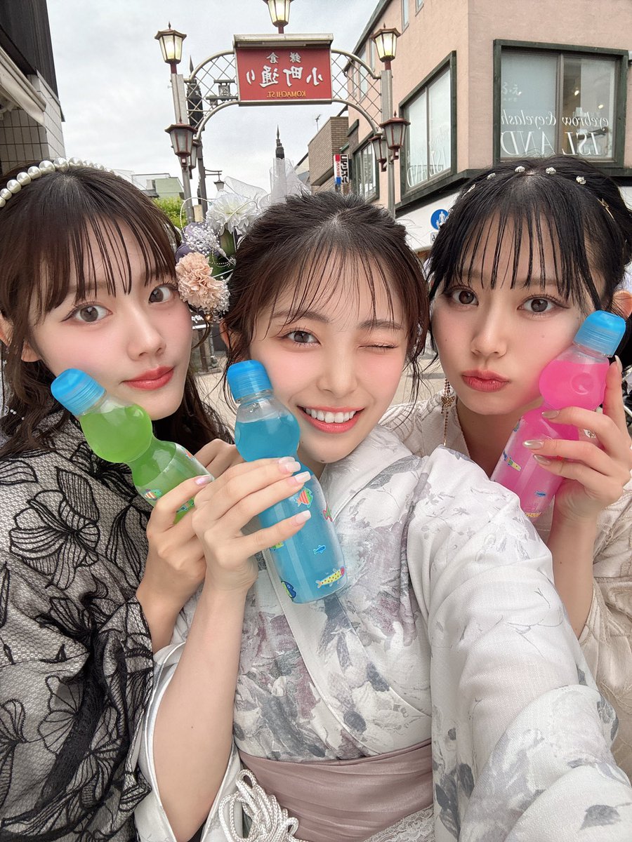 屠蘇風呂25個　つばめ