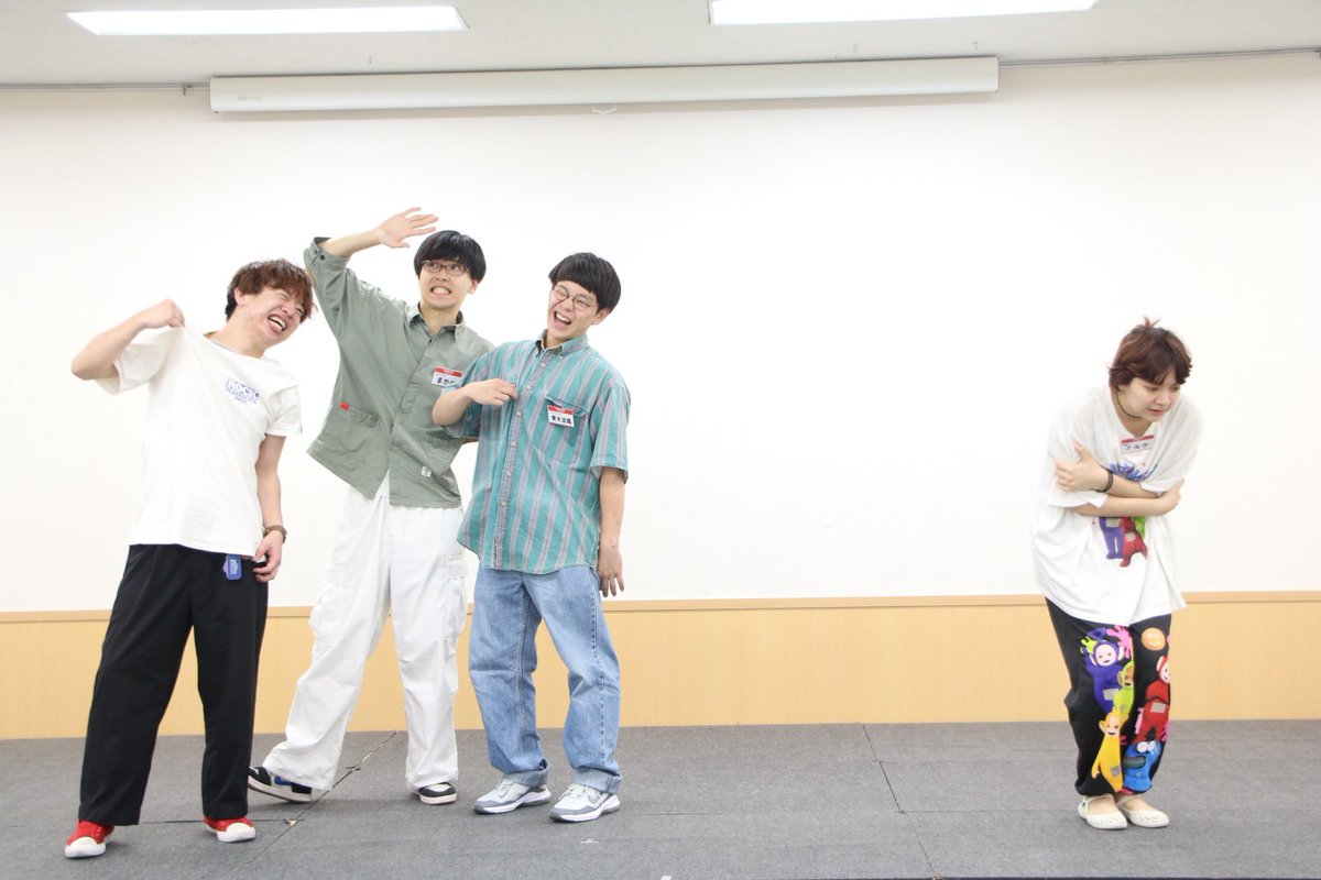 🗼【#よしもとお笑いクラブ 東京校】🗼
レギュラー講師：#イシバシハザマ・ハザマ、#江崎ばもん

＼🎋7月のテーマ「漫才」🎋／
今月もよろしくお願いします💫
ゲームもネタ作りも盛り上がりました✨

今回のアシスタント📸
「ニュージーランドは冬☃️」

無料体験はこちら💁‍♀️
docs.google.com/forms/d/e/1FAI…