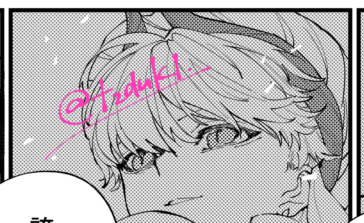 ど、どうすればいいのか分からない………動揺している!!!!
実はシコシコ描いてます!間に合わない可能性の方が高いんだけど、なんか、緑の美しい人がマジで美しかったので一転間に合うような気がしてきた!! 