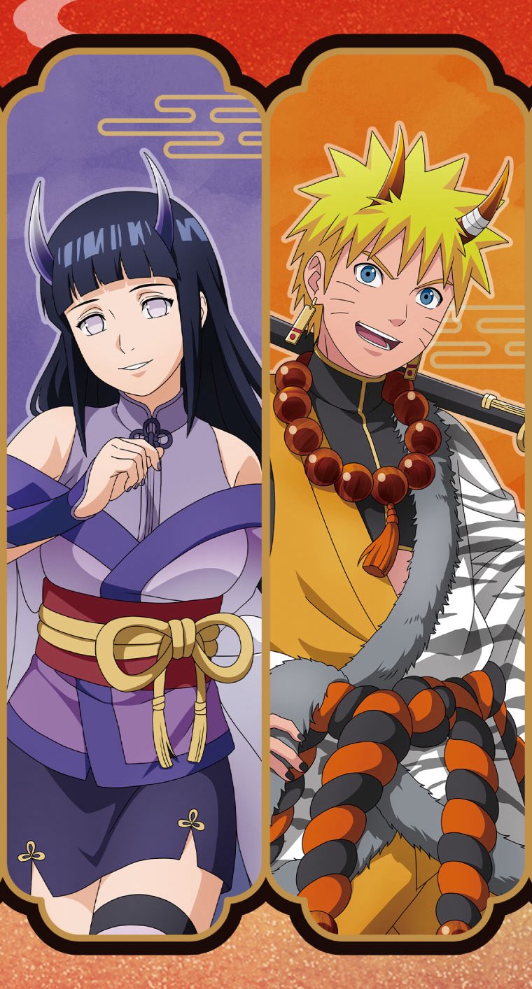 NARUTO－ナルト－ナルトRPG2～千鳥VS螺旋丸～
