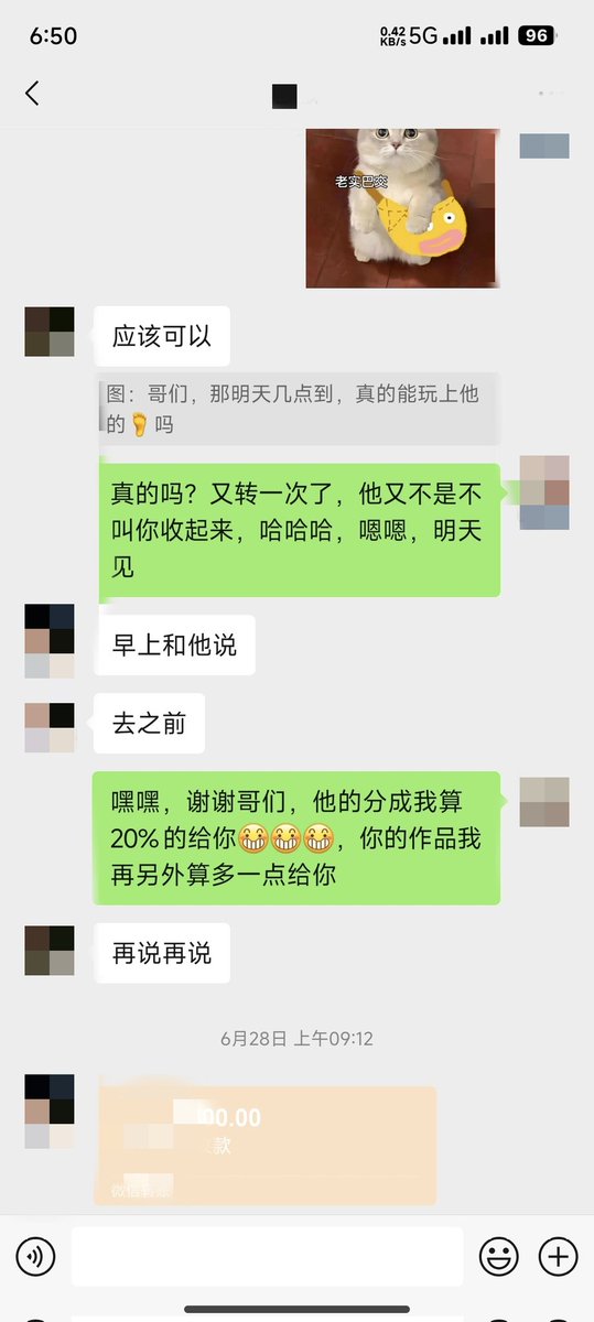 xiaotuguai1's tweet photo. 🌼💰玩直男朋友的朋友 #直男脚 https://t.co/OLyZMfiVxB