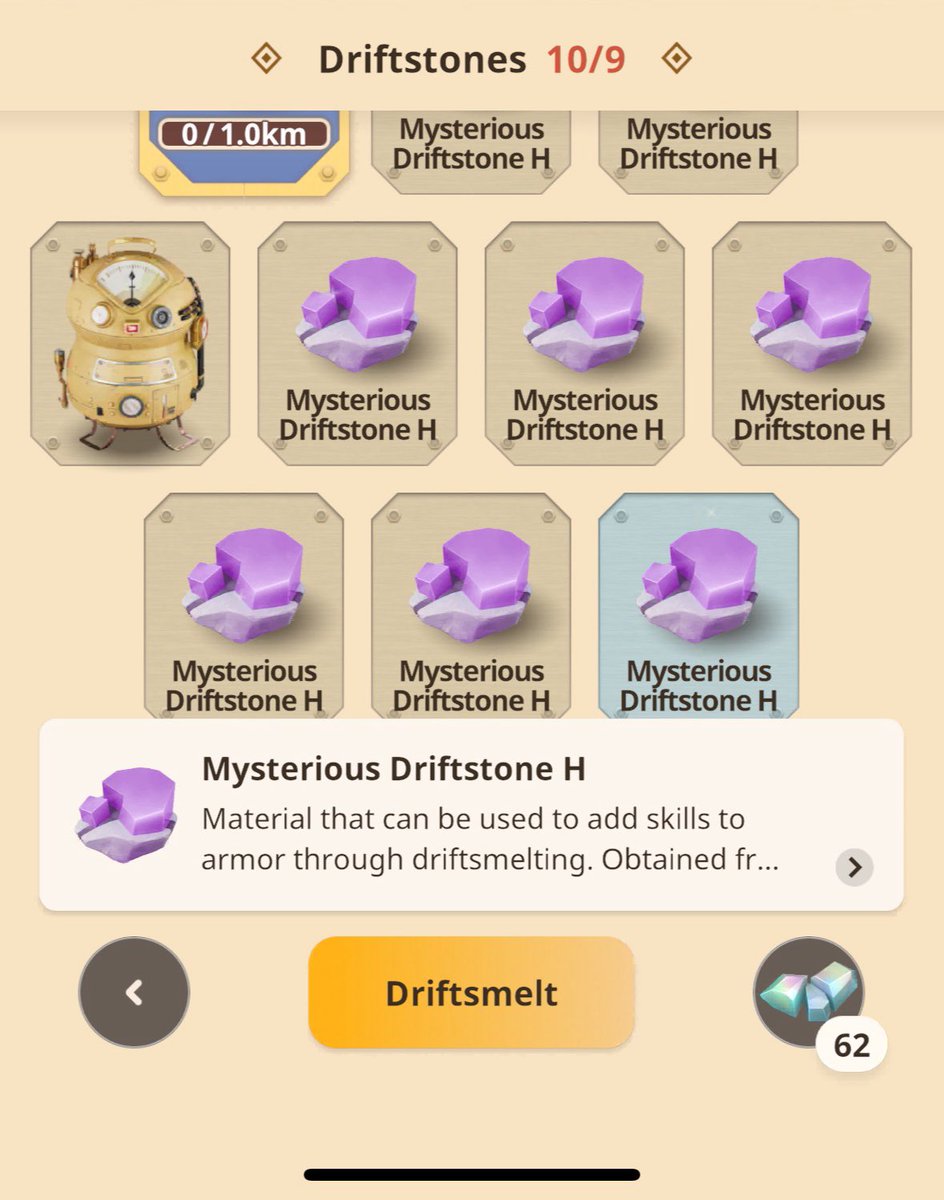 状態異常なんか考えてなかったから防具が育ってなくて、Hがあふれた…。
純石は爆破が無いのはありがたい
#モンハンNow