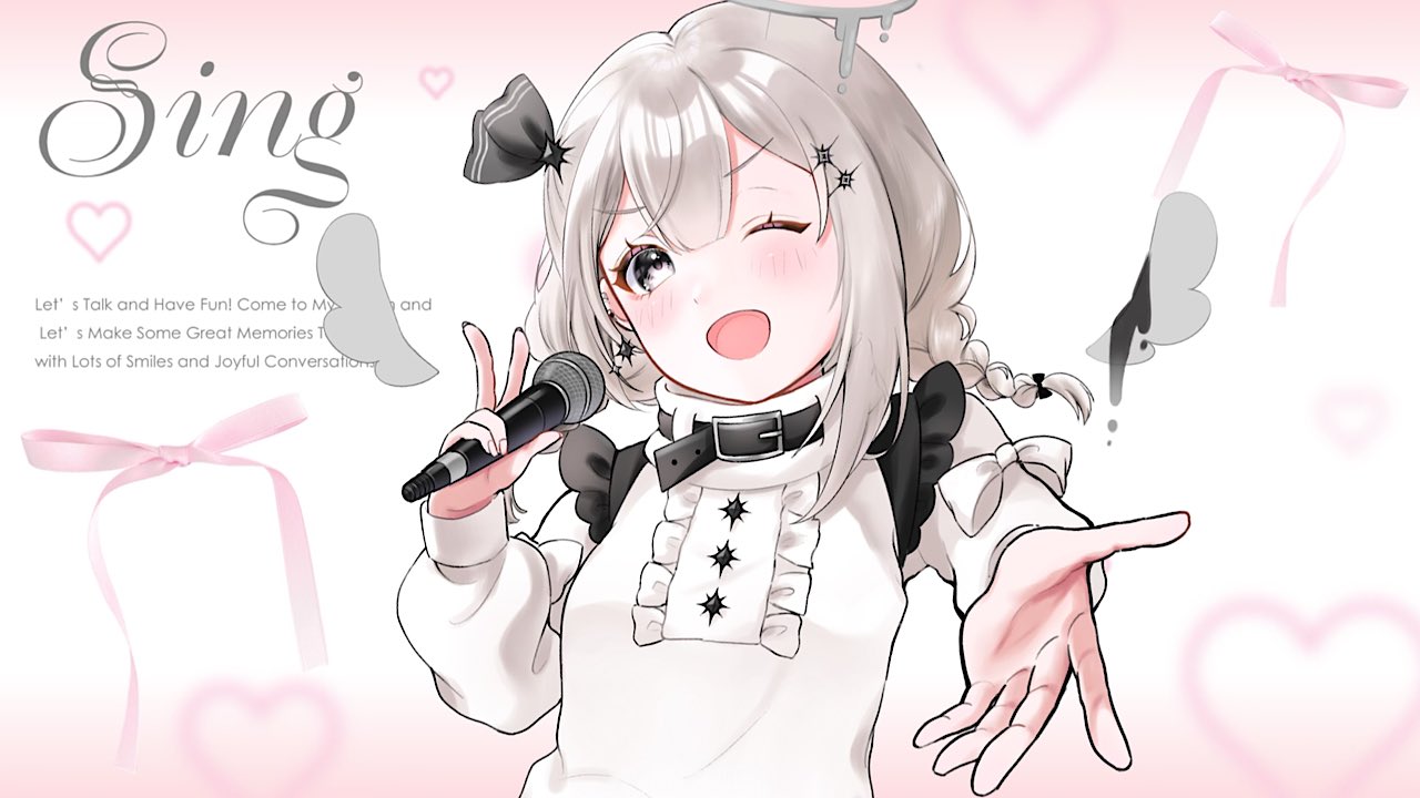 心星めん on X: 