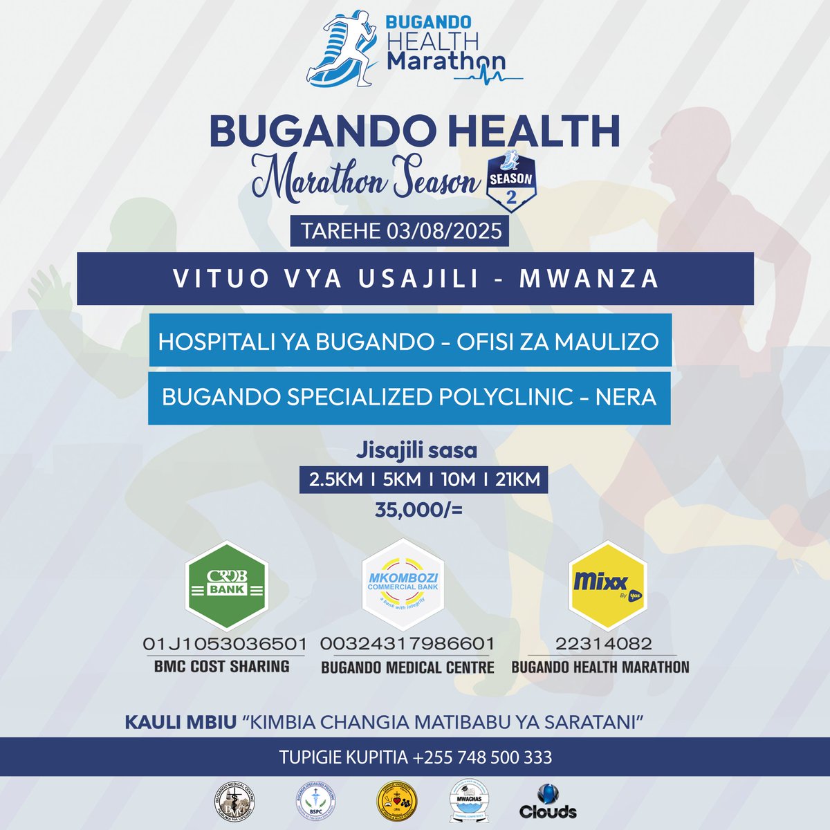 BugandoC's tweet image. Wote Mnakaribishwa!