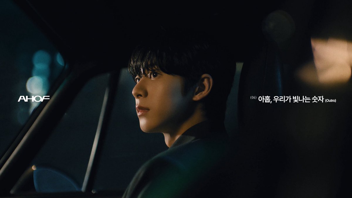 [🎬] 06. 아홉, 우리가 빛나는 숫자 (Outro)

🖇 youtu.be/AHJPbZywETk 

#AHOF #아홉
#WHOWEARE