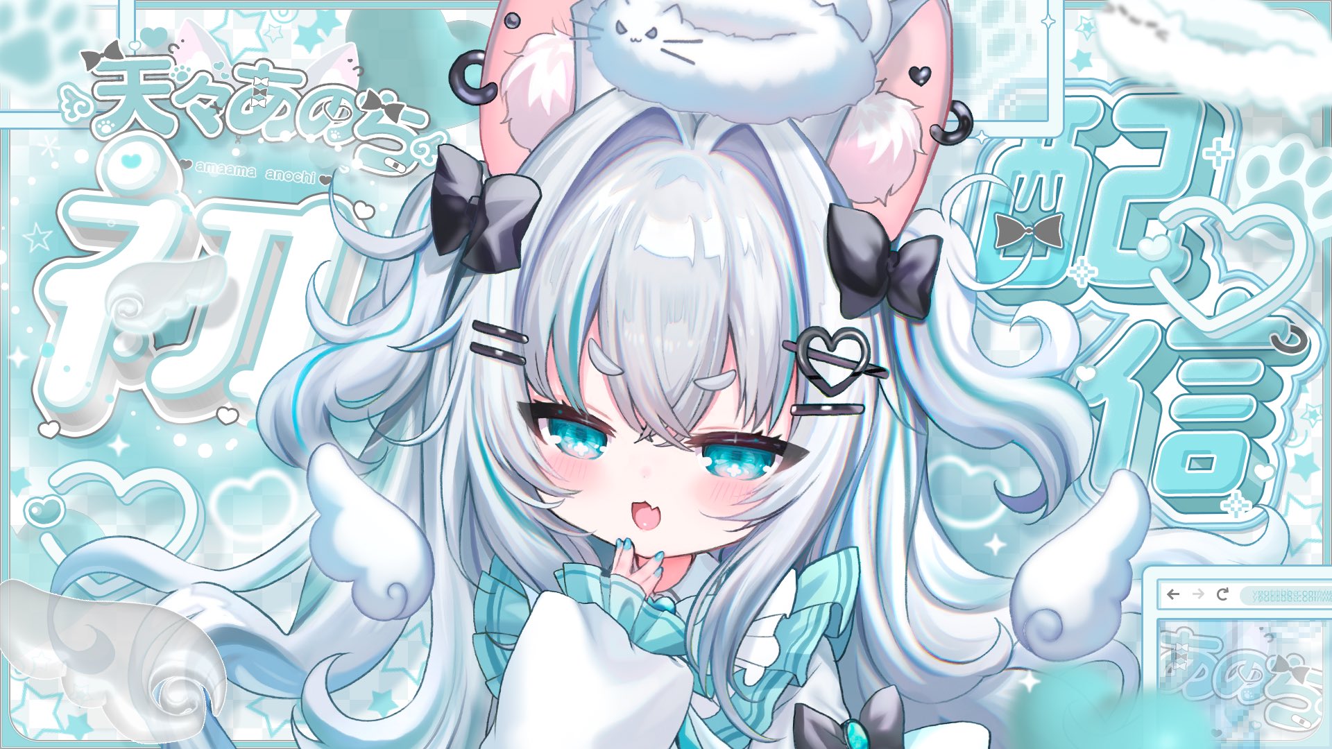 a-chan様♡ありがとうございます♡ chun on X: 