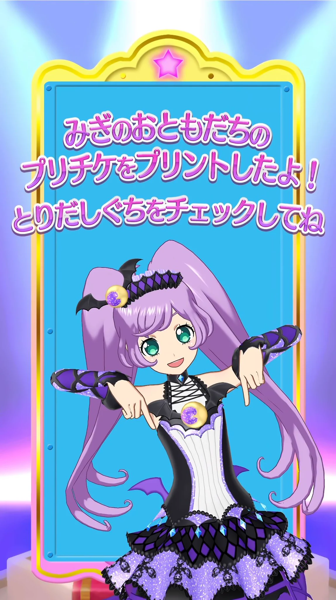 ボークス秋葉原ホビー天国2 on X: 