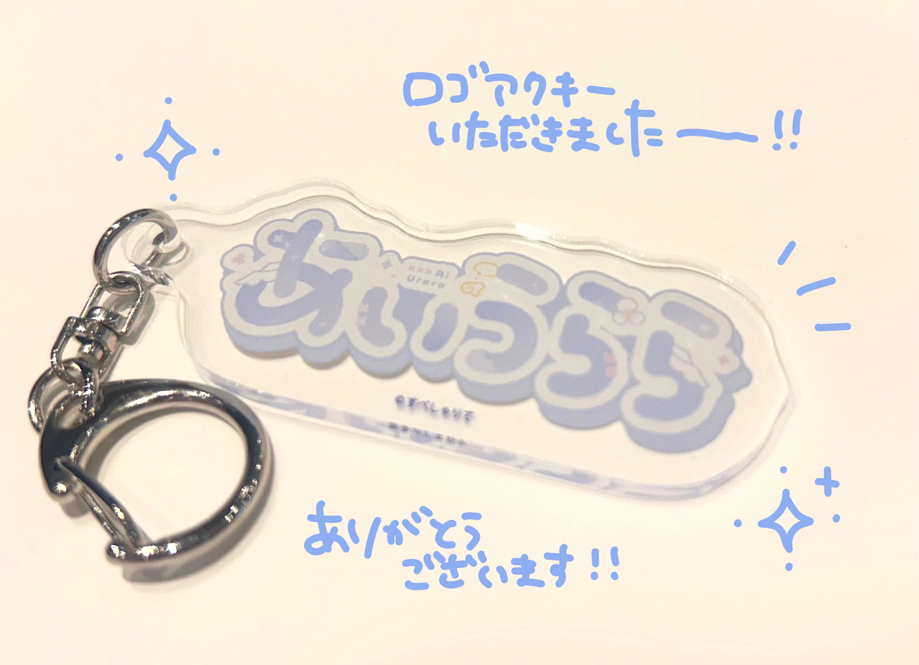 しっぽブンブン、ぬくもりカフェ時間 : かぼすちゃんとおさんぽ