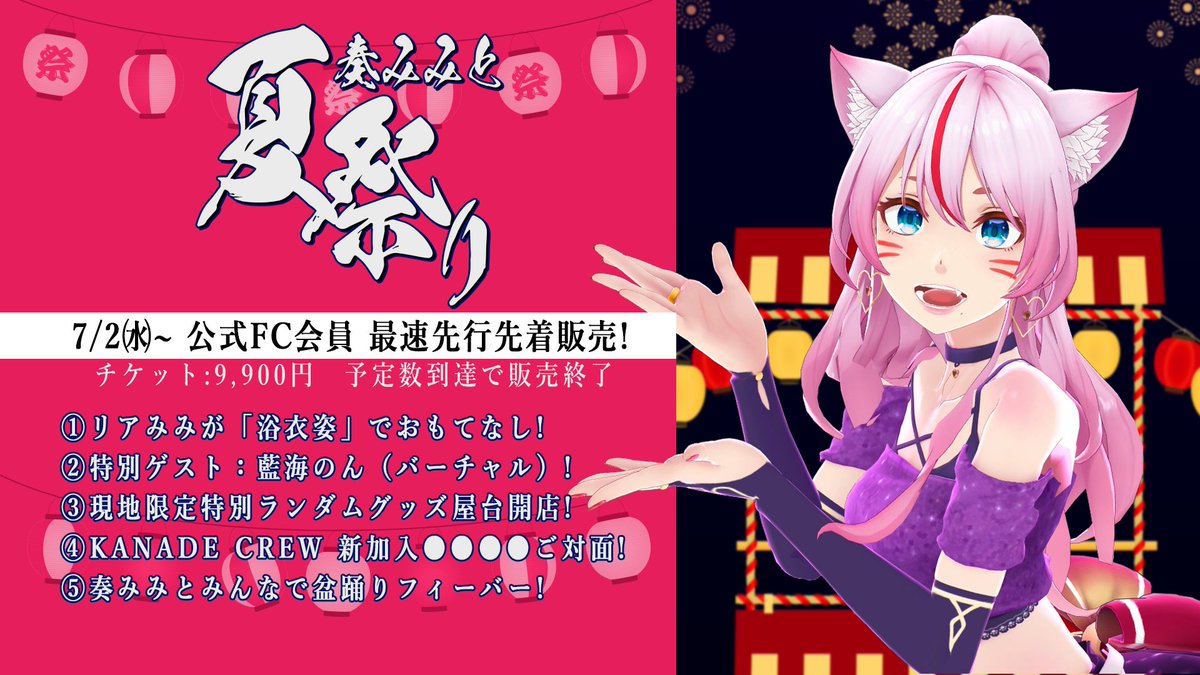 まりちゃん (@marichan_san) / X