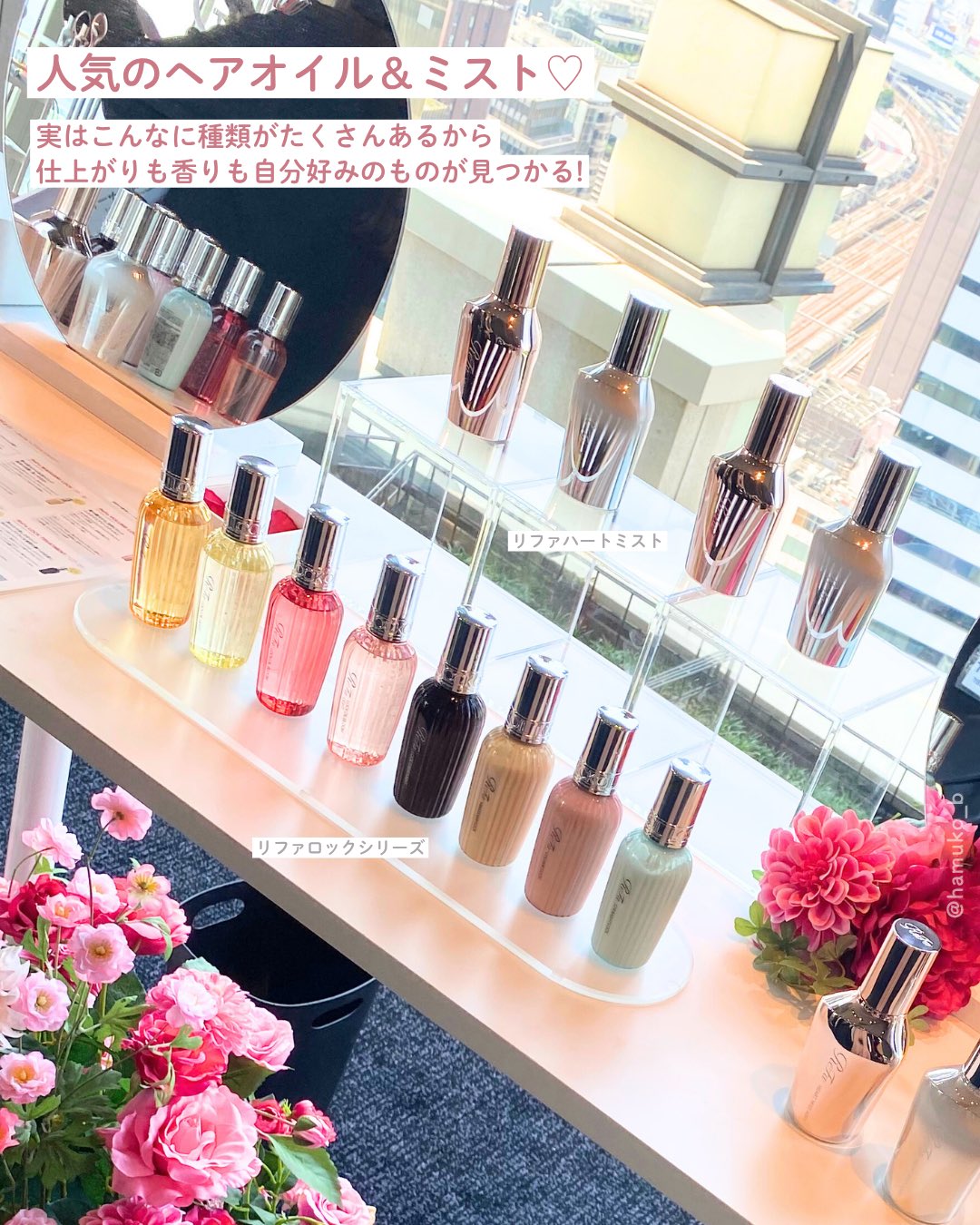 ReFa - naryさん専用 大切な人へのギフトを美しく】PREMIUM WRAPPING SET | ReFa