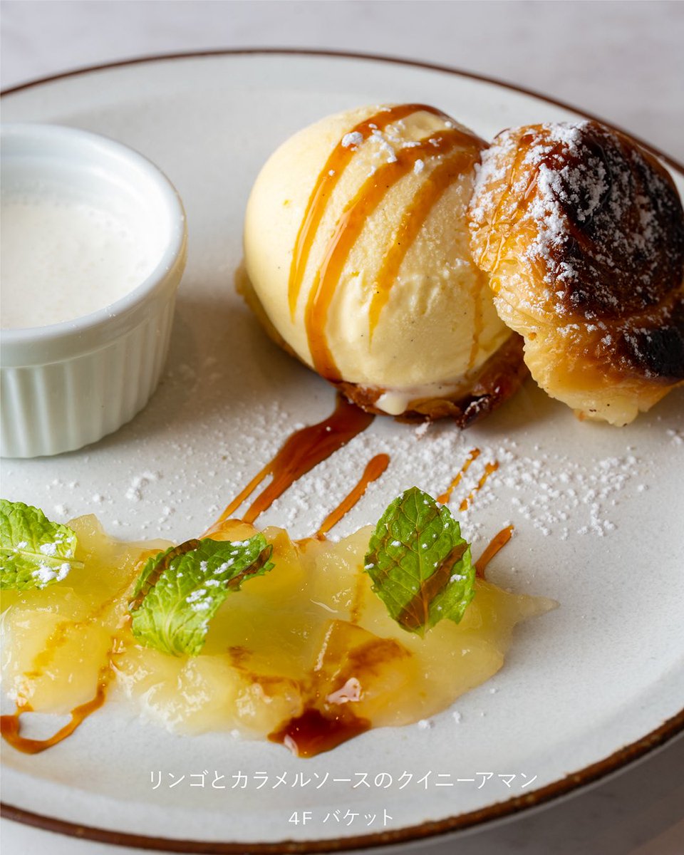 tm_shonan's tweet image. ひんやり、しあわせ
ICE CREAM
暑い日は美味しいアイスクリームでひんやり一息。
この夏おすすめの氷菓を4つご紹介します💁
▶︎鎌倉 豊島屋(1F)
▶︎プレンティーズ クレープ(3F 潮風キッチン)
▶︎バケット(4F)
▶︎GODIVA(1F)
shonan.terracemall.com
#テラスモール湘南…