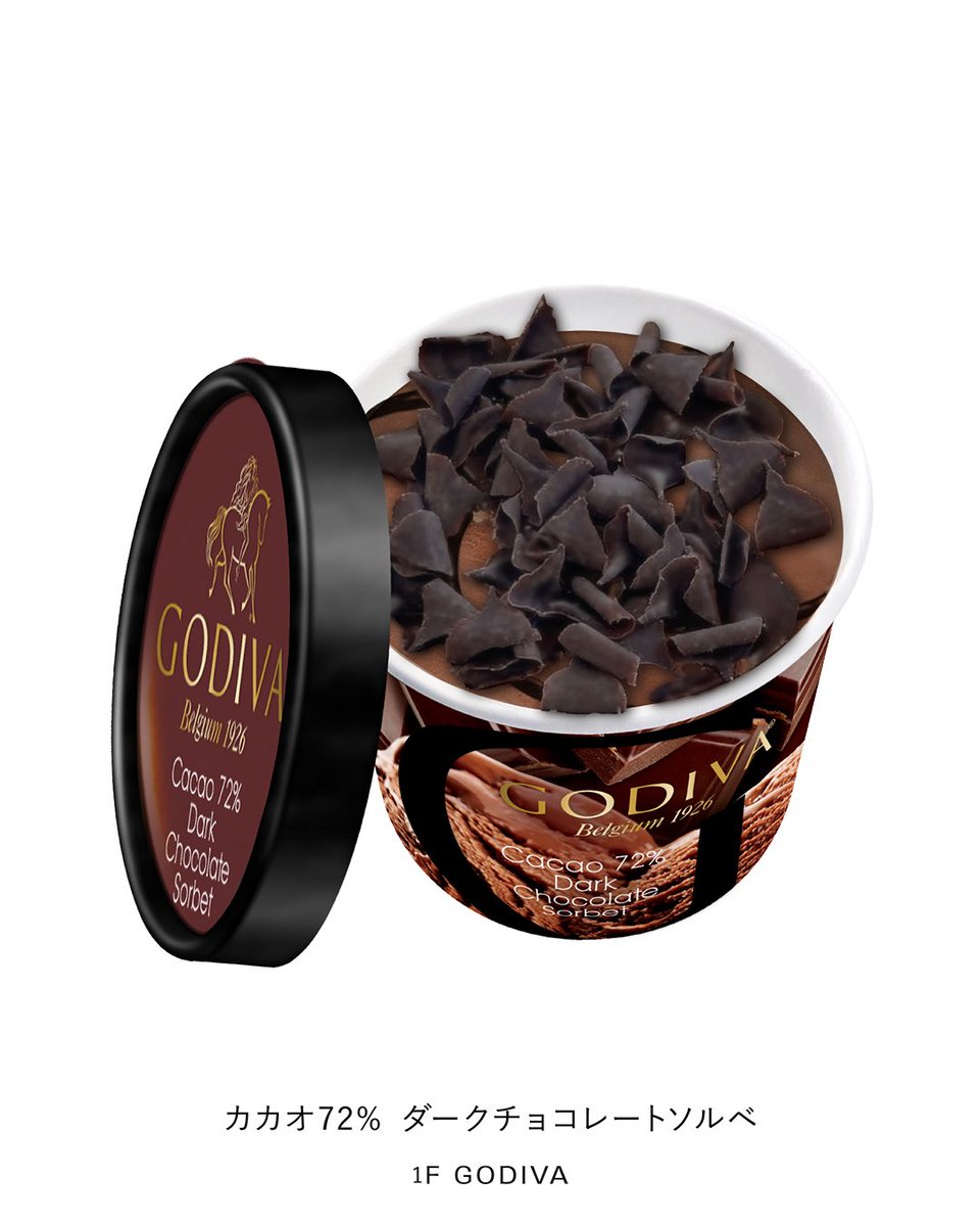 tm_shonan's tweet image. ひんやり、しあわせ
ICE CREAM
暑い日は美味しいアイスクリームでひんやり一息。
この夏おすすめの氷菓を4つご紹介します💁
▶︎鎌倉 豊島屋(1F)
▶︎プレンティーズ クレープ(3F 潮風キッチン)
▶︎バケット(4F)
▶︎GODIVA(1F)
shonan.terracemall.com
#テラスモール湘南…