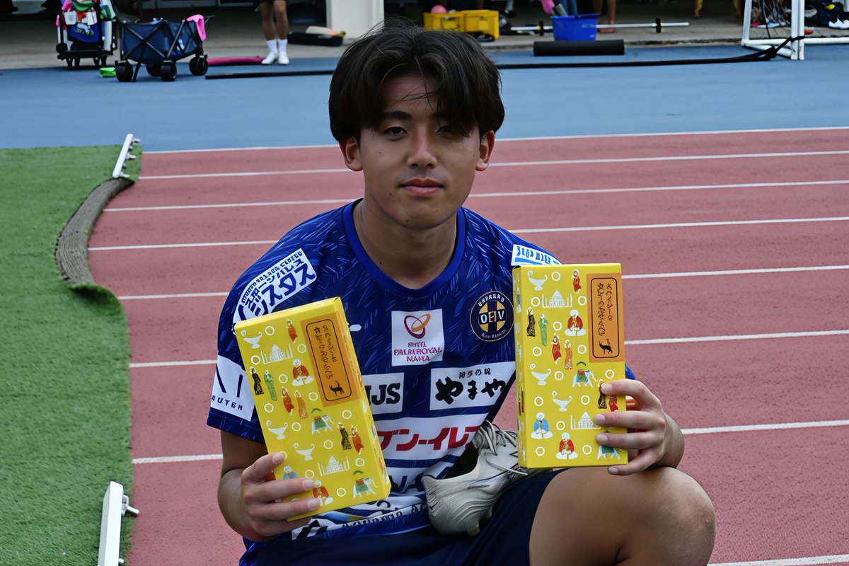 沖縄SV (@okinawasv151225) on Twitter photo 6月22日(日)#JFL 第13節で対戦した #ヴィアティン三重 様より選手・スタッフに #美鹿山荘 の #スパイシーなカレーのおせんべい 詰め合わせを頂きました!
ありがとうございます!
4種の味が入ったカレー味のおせんべい!チーム皆で美味しく頂きました!
#ヴィアティン三重 #美鹿山荘
<a href="/birokusanso/">美鹿山荘<biroku sanso>公式</a> 6月22日(日)#JFL 第13節で対戦した #ヴィアティン三重 様より選手・スタッフに #美鹿山荘 の #スパイシーなカレーのおせんべい 詰め合わせを頂きました!
ありがとうございます!
4種の味が入ったカレー味のおせんべい!チーム皆で美味しく頂きました!
#ヴィアティン三重 #美鹿山荘
<a href="/birokusanso/">美鹿山荘<biroku sanso>公式</a>