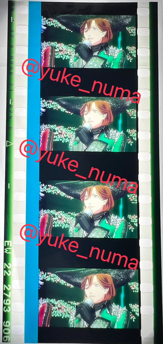 うたプリ タブナイ コマフィルム カルナイ 第二弾 特典 蘭丸