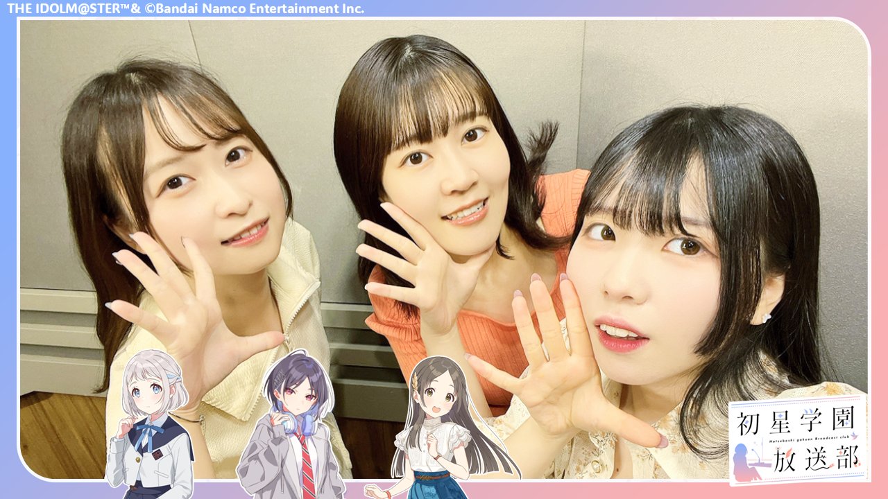学園アイドルマスター【公式】 (@gkmas_official) / X