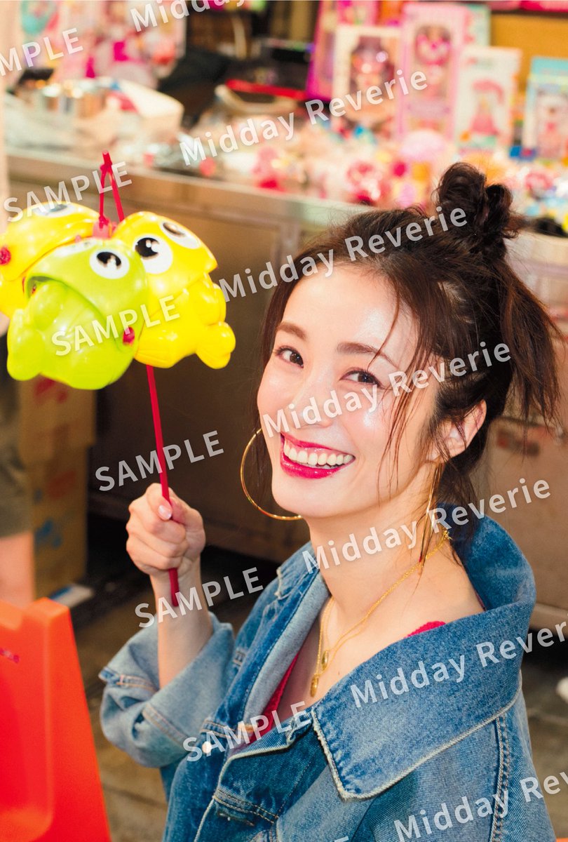 上戸彩写真集『#MiddayReverie』 【限定ポストカード公開】 TSUTAYA