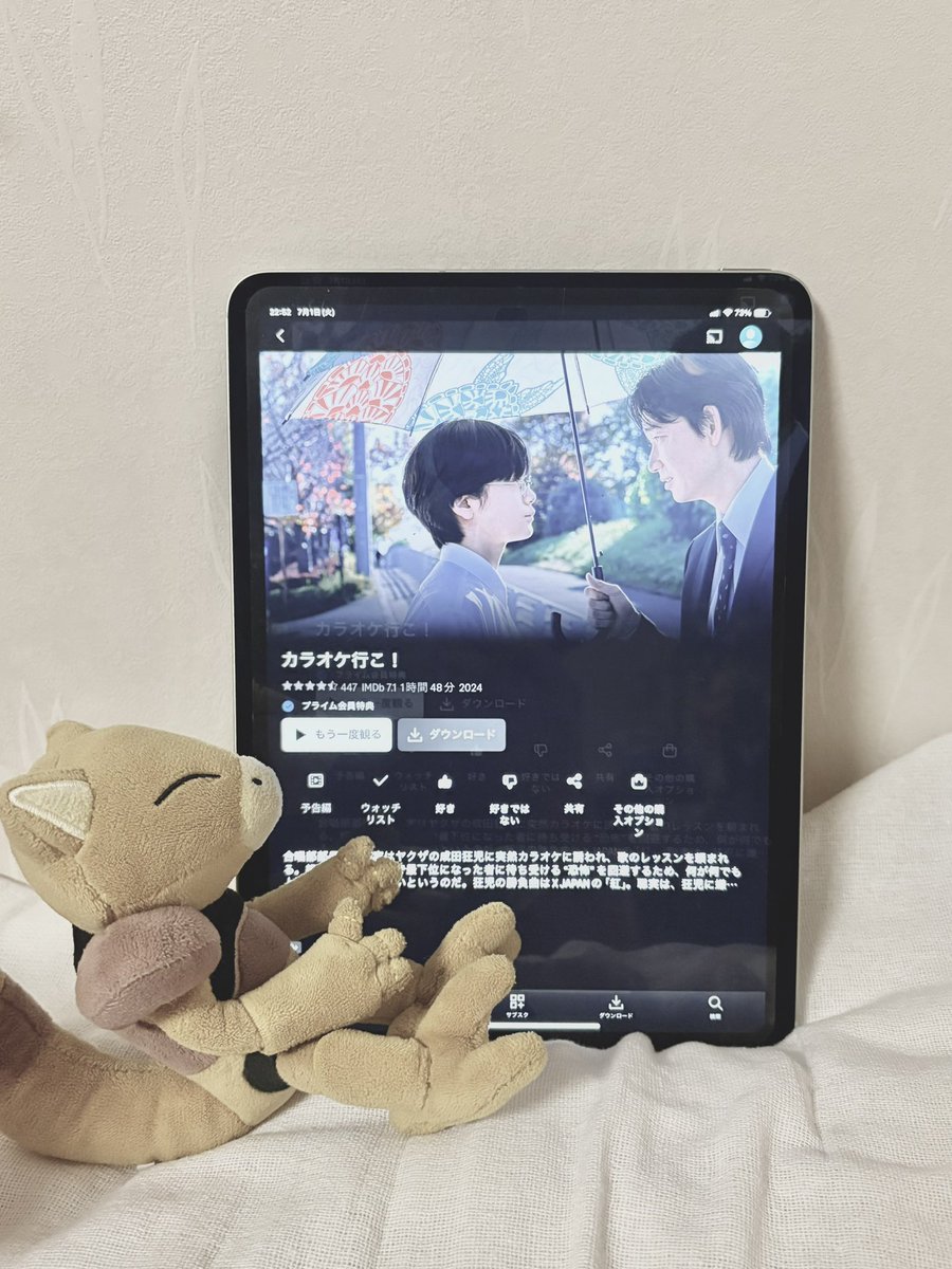 Tweet media one