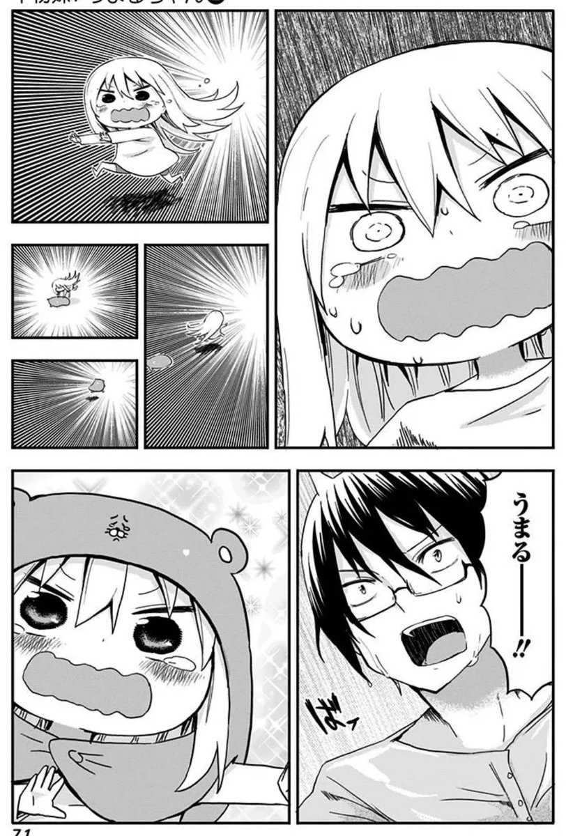(2/2) 