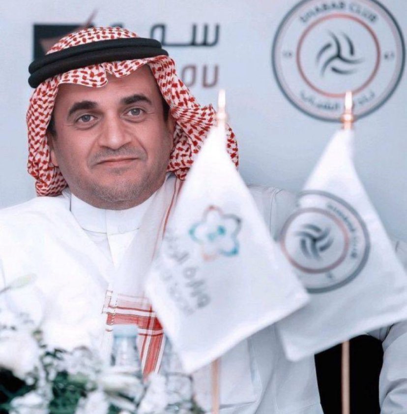 اللي بيزعل يشرب من موية البحر
وجعلك ما ترضى
لا همنا فلان ولا علان 
عرفناك في تويتر لا شفتنا ولا شفناك
كلمة الحق نقولها ▪️
هذا الرجل اذا فعلا جاي بدعم وموعود (والكلام صحيح)
بنشوف البطولات معاه
يعرف كيف يجيبها طرق 
الشخصنه والخثاريق مهب لنا
الفتره الاولى له تشهد له ✔️