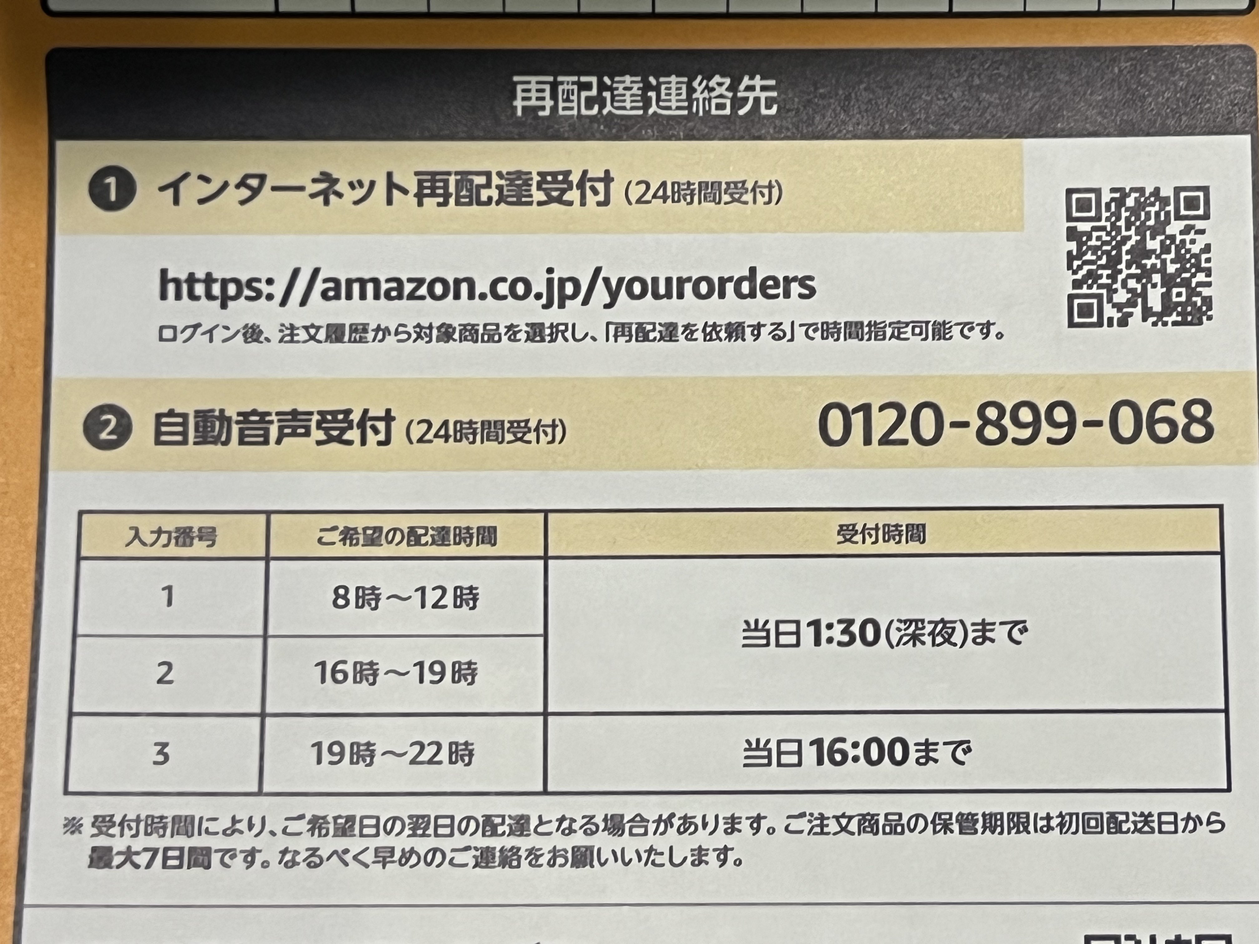 レビュー高評価の商品!の商品をすべて えむえむ  X: on 財布・ケース・小物入れ