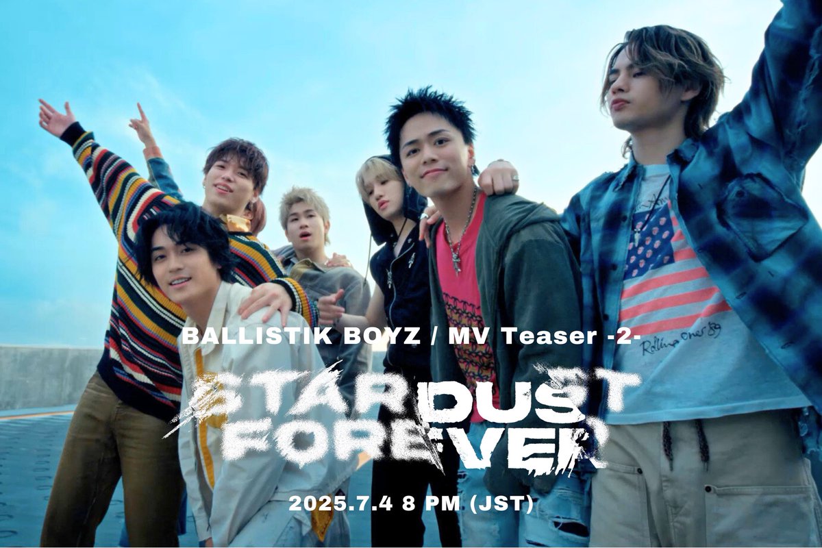 バリスティックボーイズ BALLISTIK BOYZ (@ballistik_fext) / X