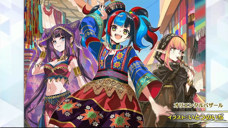 The Best Fate/Grand Order Fes 2025 10th Anniversary Illustration