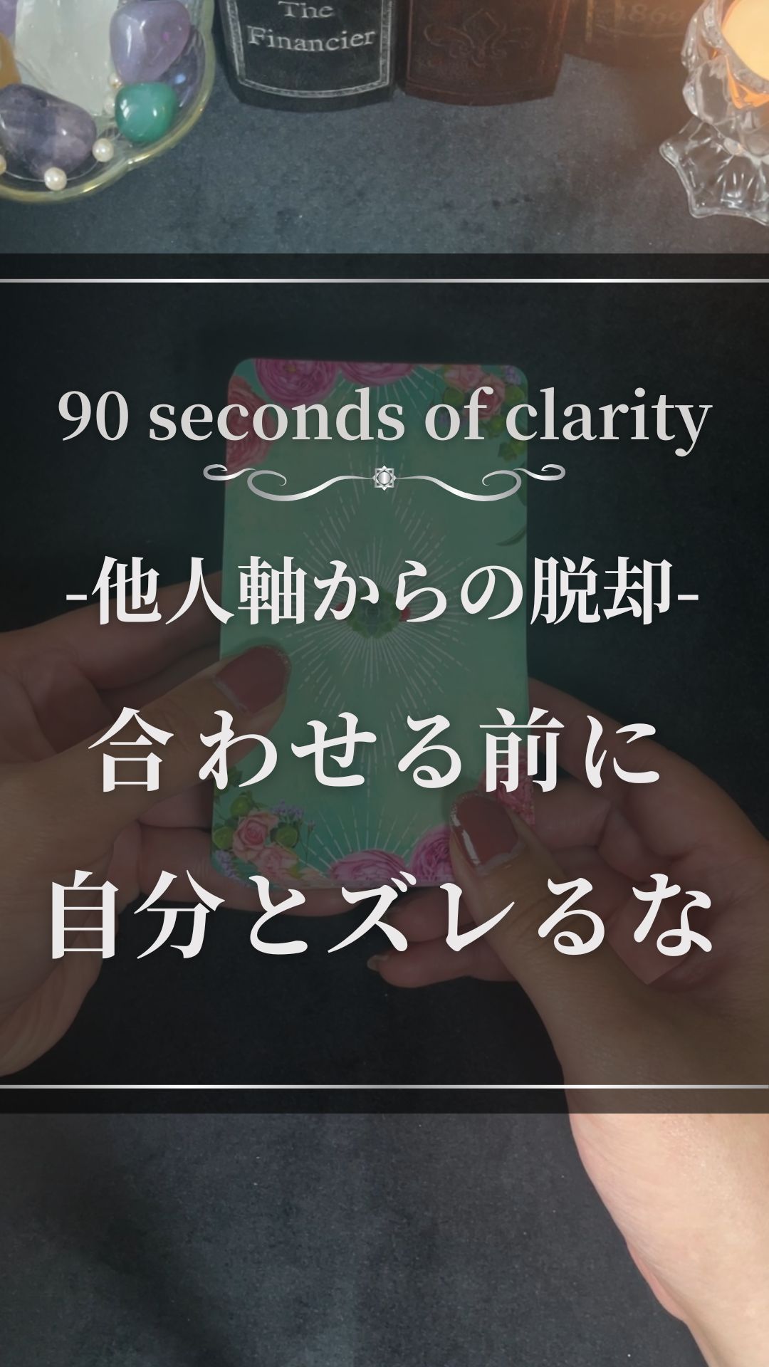 ひまわり｜タロットメンタルトレーナー (@hima_sun_tarot) / X