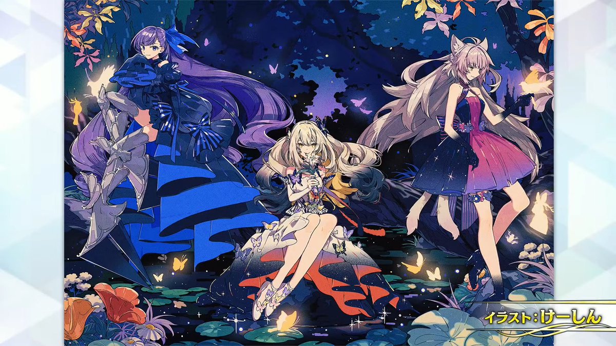 The Best Fate/Grand Order Fes 2025 10th Anniversary Illustration