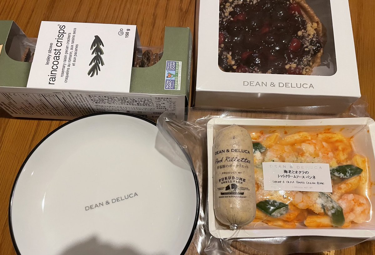 Qjn55e1bV9piY0v's tweet image. DEAN &amp;amp;DELUCAの
ポップアップストア行って来ました😊美味しそうなの沢山あったけど少しだけ購入！
トマトクリームソースペンネ今夜のおつまみにします😊
#DELUCA&amp;amp;DELUCA
#鹿児島市山形屋
　ポップアップストア