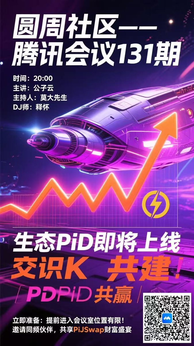 xiaodeng168777's tweet image. 