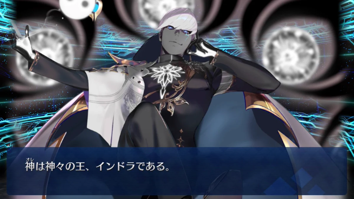 FGOまとめ速報 på X: 