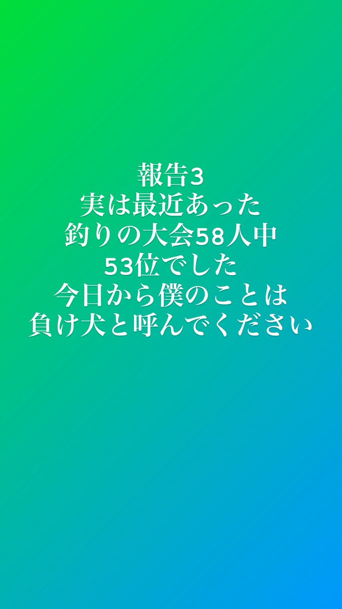 こうちゃん (@81KENZO31) / X