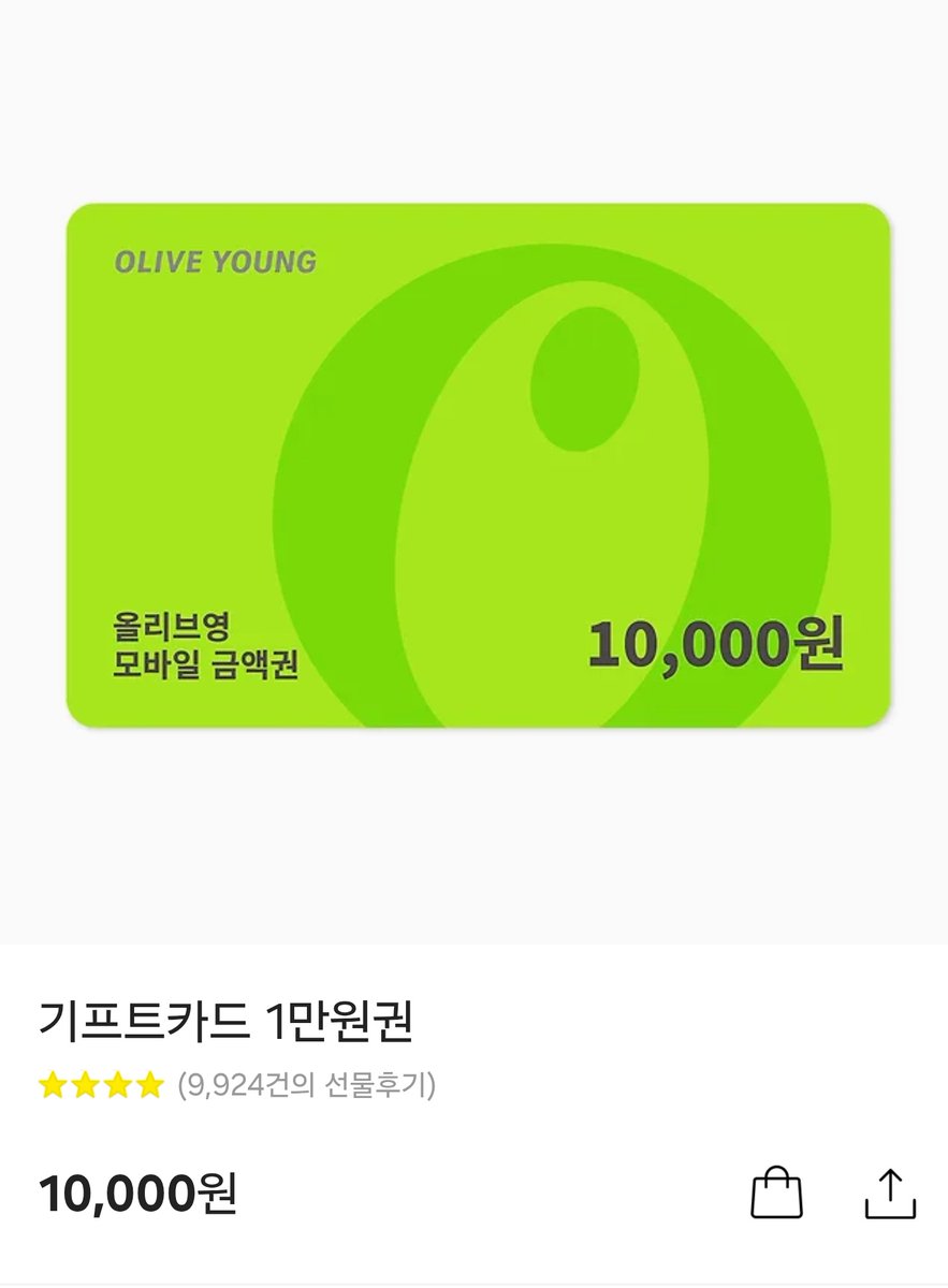 meremere514's tweet photo. #RT #RT이벤트
WSWF <글로벌 아티스트 퍼포먼스 미션>
>>오사카 오죠 갱<< 
💚좋아요💚투표해주시는 세 분께 올리브영
1만원권을 드립니다🔥

인증하시는 분들 한정이니, 
멘션이나 인용으로 인증해주세요!

7/6까지 유지부탁드립니다!
당발은 7/8방송끝나고 하겠습니다💚 https://t.co/RDaGhP7Vl8